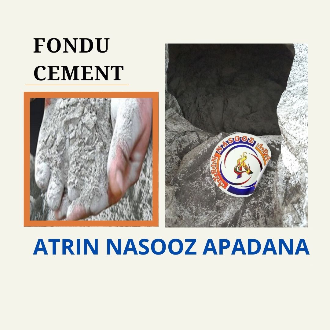 سیمان نسوز کلسیم آلومینی