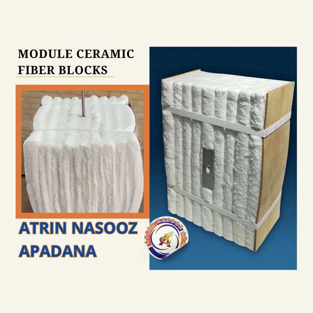 بلوک های مدول سرامیکی