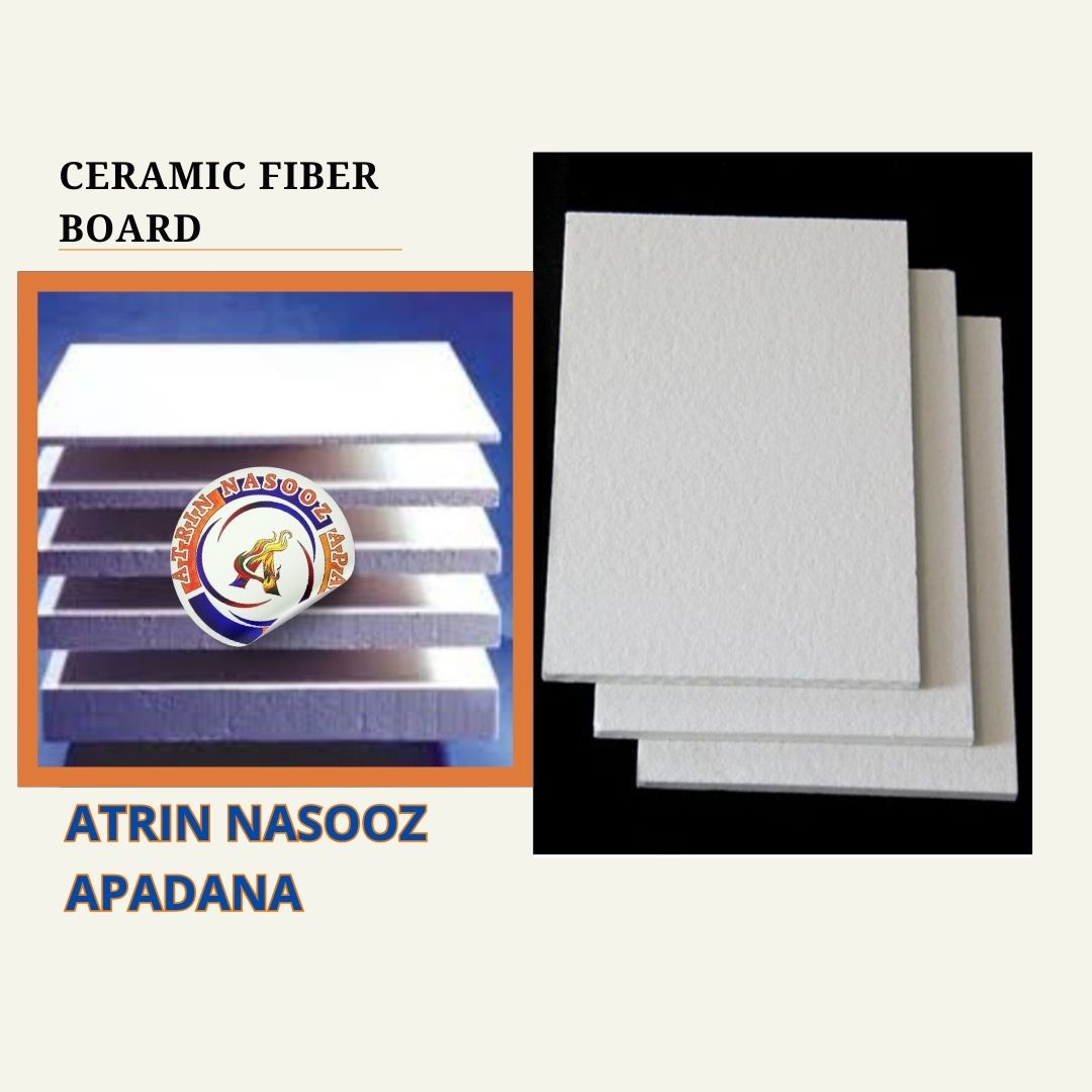 بوردهای نسوز سرامیکی
