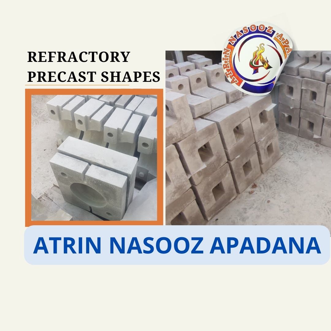 قطعات پیش ساخته با جرمهای ریختنی نسوز آلومینی