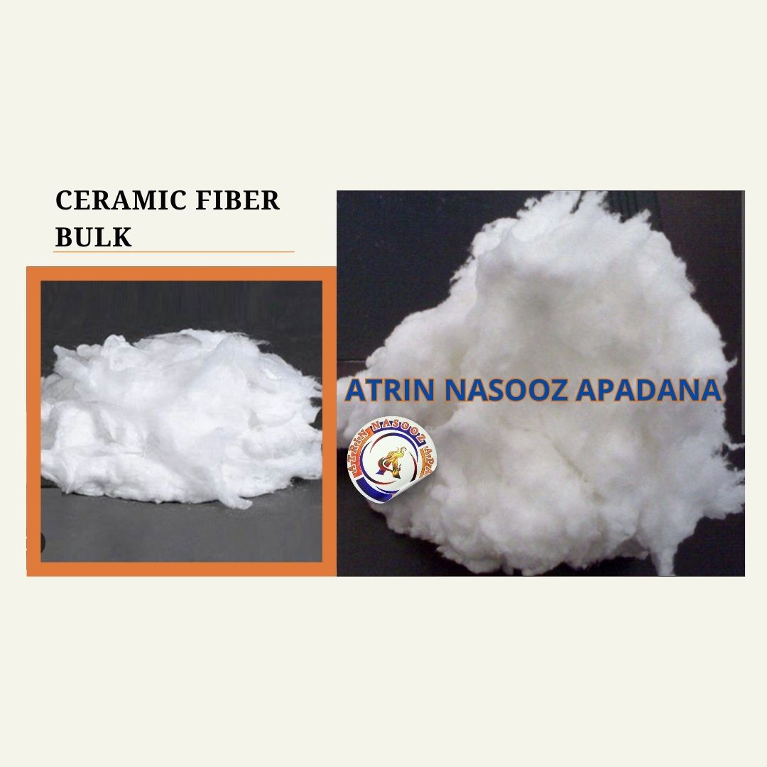 الیاف فله (پنبه)سرامیکی