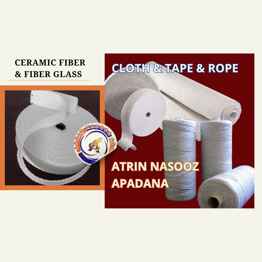 سرامیک فایبر و فایبر گلاس