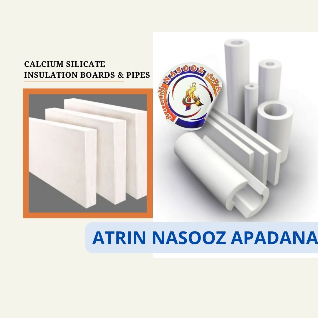 عایقهای کلسیم سیلیکات