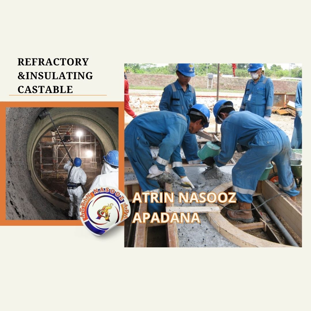 جرمهای ریختنی نسوز آلومینی