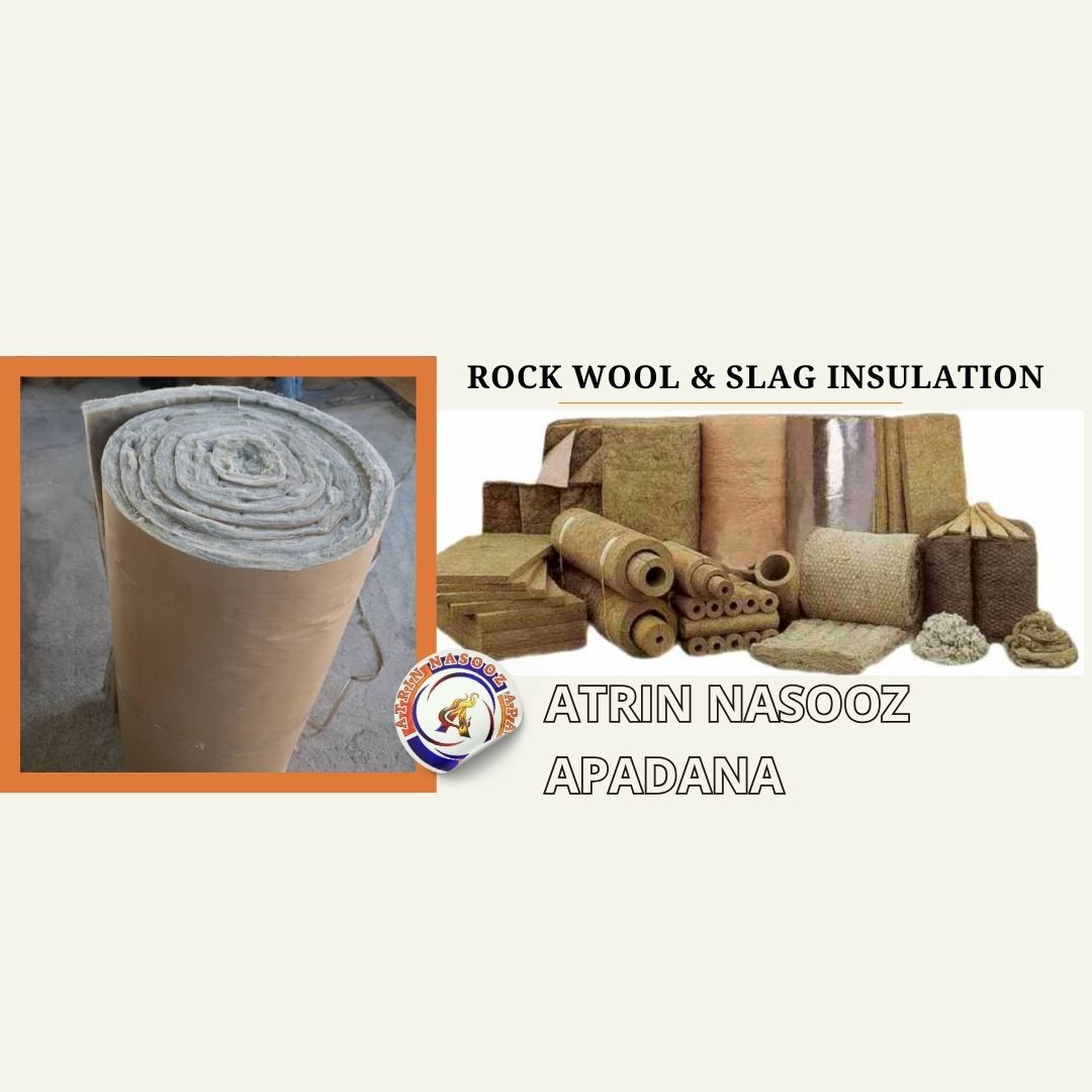 عایقهای پشم سنگ و پشم سرباره