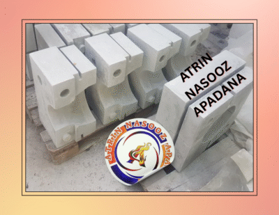 محصولات آترین نسوز آپادانا