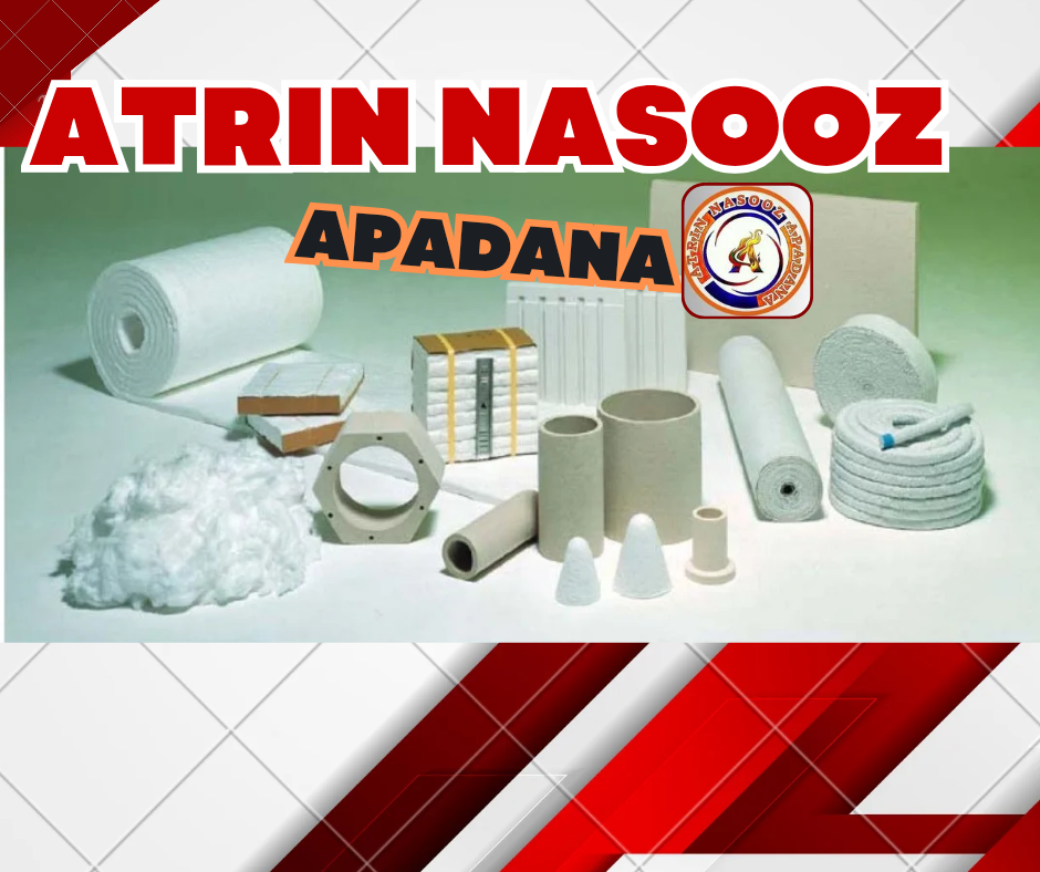 کیفیت و تنوع در خدمت صنعت