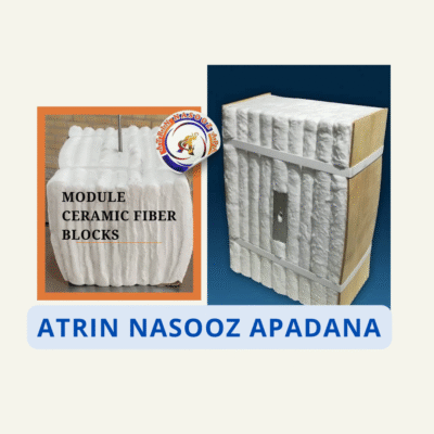 بلوک های مدول سرامیکی