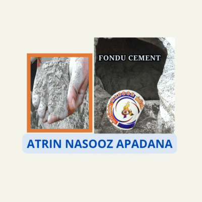 سیمان نسوز کلسیم آلومینی