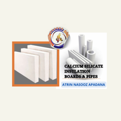 عایقهای کلسیم سیلیکات