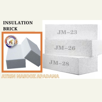 آجرهای عایق و سبک آلومینی