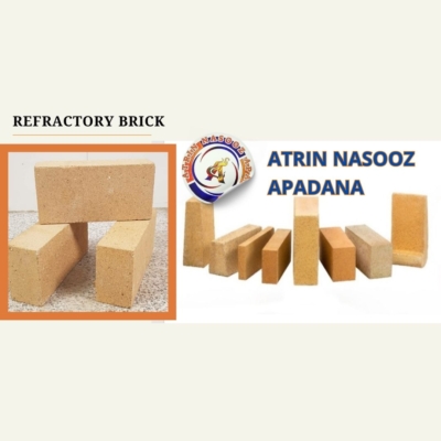 آجرهای نسوز آلومینی