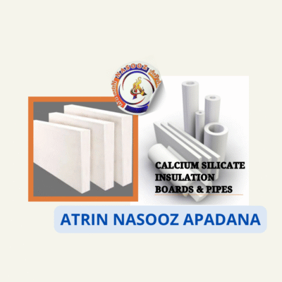 عایق های کلسیم سیلیکات